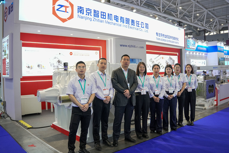 Китай Nanjing Zhitian Mechanical And Electrical Co., Ltd. Направление компании 