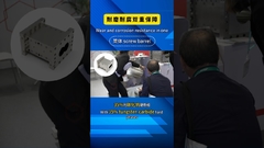 Материал ствола двухшнекового экструдера на основе никеля ZT735 — двойная защита от износа и коррозии