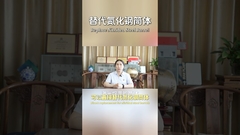 Лазерно покрытая бочка в качестве замены нитрированной стальной бочки в экструдерах с двойным винтом# винтовая бочка